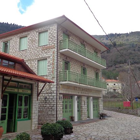 Alonaki Guesthouse Plátanos 外观 照片