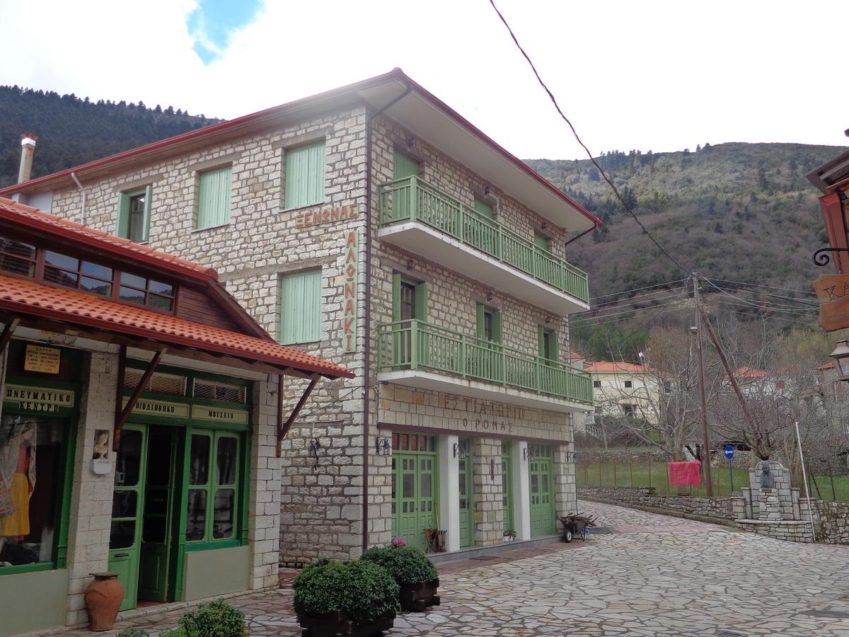 Alonaki Guesthouse Plátanos 外观 照片